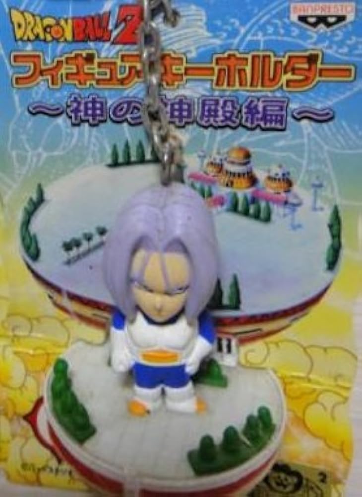 Amazon.co.jp: DRAGONBALL ドラゴンボールZ フィギュアキーホルダー 神