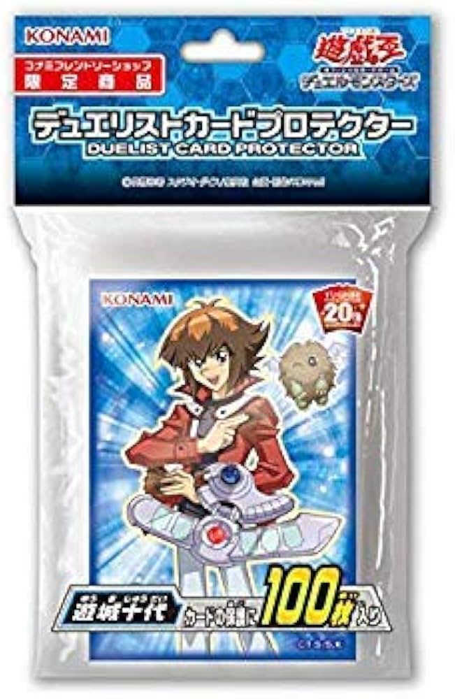 Amazon | 遊戯王 日本語版 デュエリストカードプロテクター 遊城十代