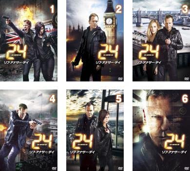 Amazon.co.jp: 24 TWENTY FOUR トゥエンティフォー リブアナザーデイ
