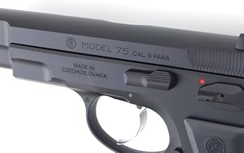 Amazon.co.jp: Carbon8 Cz75 2nd version Co2 ガスブローバック