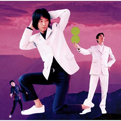 Amazon.co.jp: 8月の現状 (Live) : フィッシュマンズ: デジタル