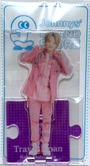 Amazon.co.jp: 松倉海斗 Travis Japan トラビスジャパン グッズ