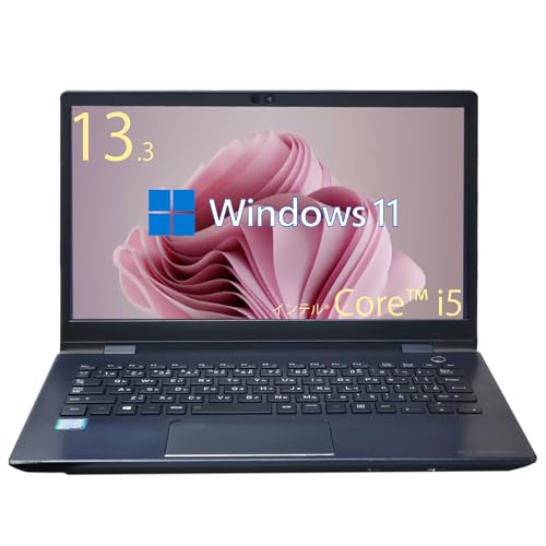 すぐ使える ノートパソコン G83/FP 第10世代 Windows11 256 すぐ使える