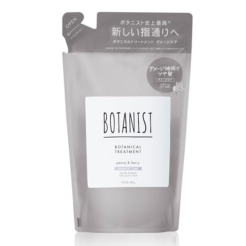 I-ne ボタニスト ボタニカルトリートメント ダメージケア 425g