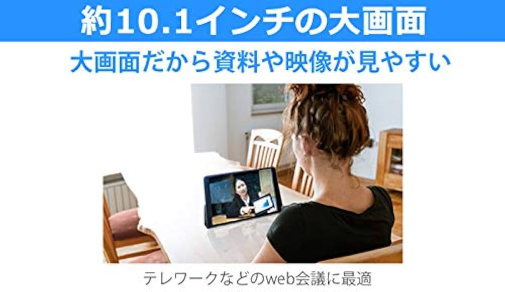 Amazon.co.jp: SHARP(シャープ) AQUOS タブレット SH-T01 wifiモデル
