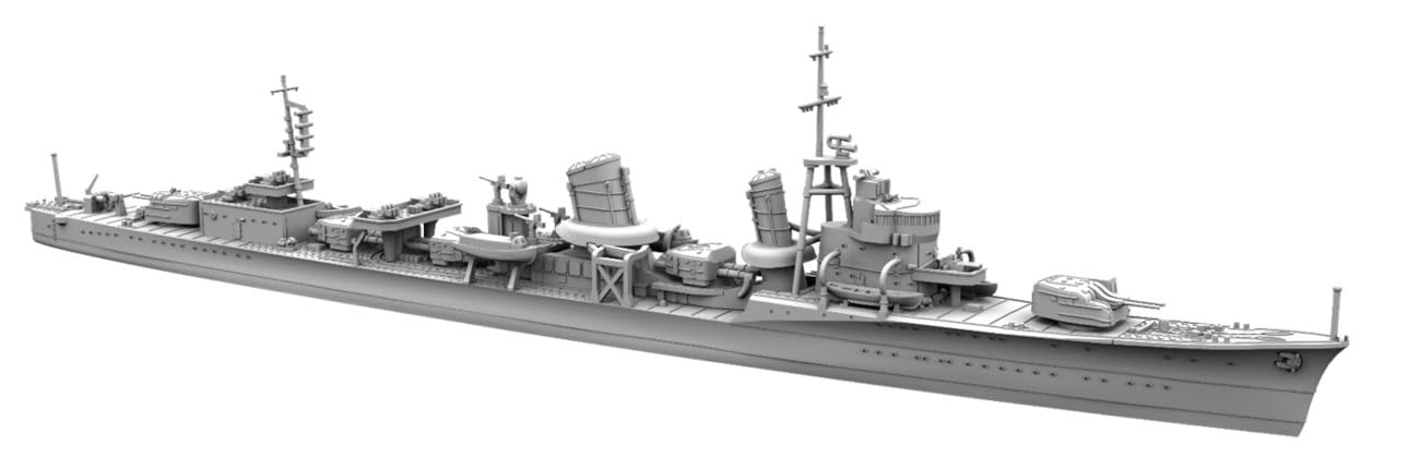 Amazon | ヤマシタホビー(Yamashita hobby) 1/700 艦艇模型シリーズ