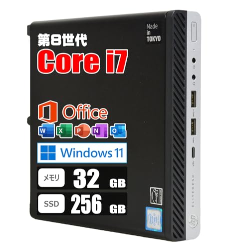 Core i7 8700T」の人気商品一覧 | 安い商品を通販サイトから探す