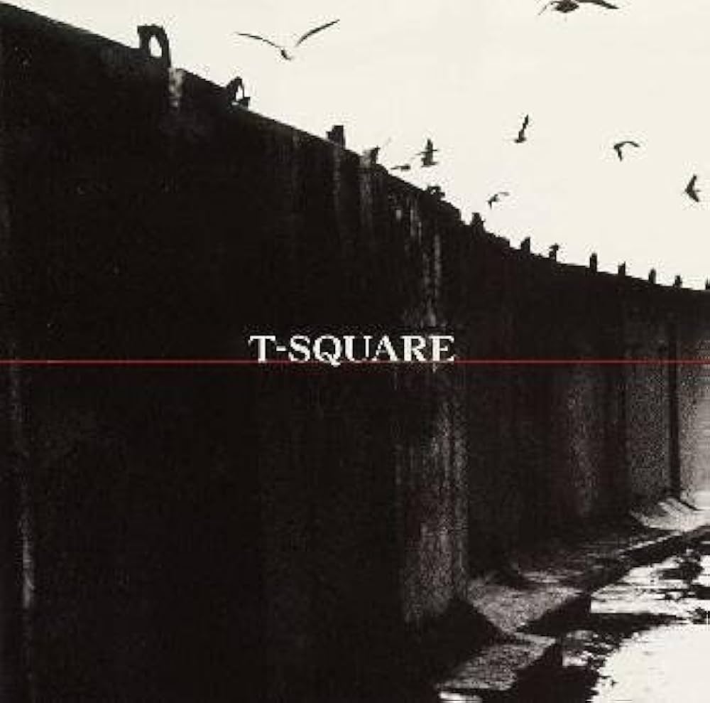 Amazon.co.jp: T-SQUARE: ミュージック