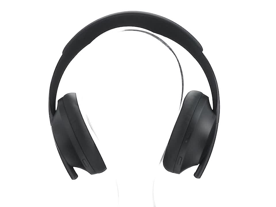 Amazon.co.jp: Bose Noise Cancelling Headphones 700, Wireless