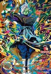 Amazon.co.jp: ドラゴンボールヒーローズ/HGD10-45 ザマス UR : おもちゃ