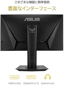 Amazon.co.jp: ASUSTek TUF Gaming VG259QR Gaming Monitor, 24.5 Inch