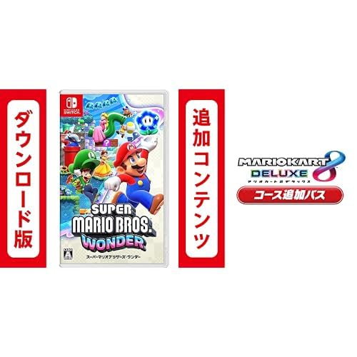 Amazon.co.jp: スーパーマリオブラザーズ ワンダー|オンラインコード版