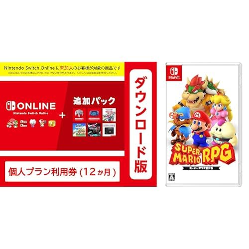 Amazon.co.jp: Nintendo Switch Online + 追加パック 個人プラン 12