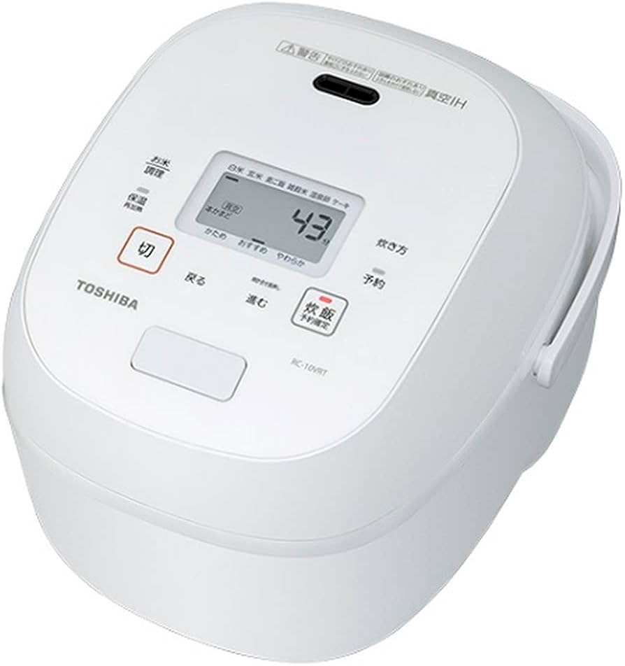 Amazon | RC-10VRT-W(ホワイト) 真空IHジャー炊飯器 5.5合 | 東芝