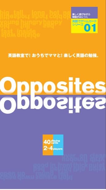 Amazon.co.jp: Jetty International こども英語 教材 学習 フラッシュ