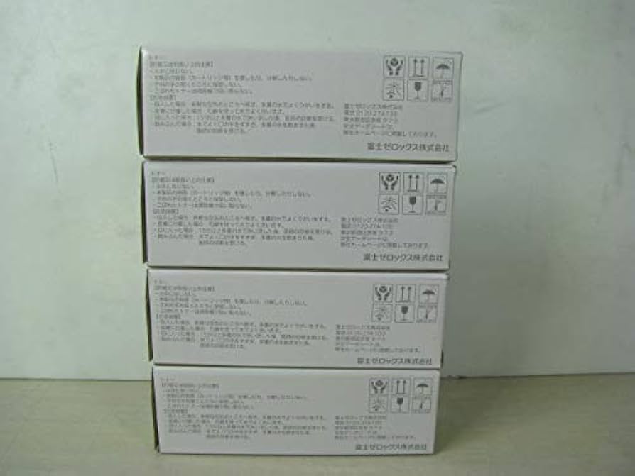 Amazon.co.jp: [ セット品 ] XEROX ゼロックス CT202677 / CT202678