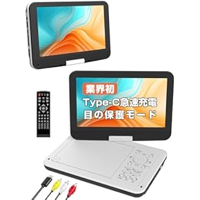 Amazon.co.jp: ポータブルDVD・ブルーレイプレーヤー - ポータブル