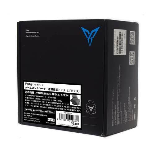 Amazon.co.jp: FLYDIGI（フライディジ）ゲームコントローラー専用充電