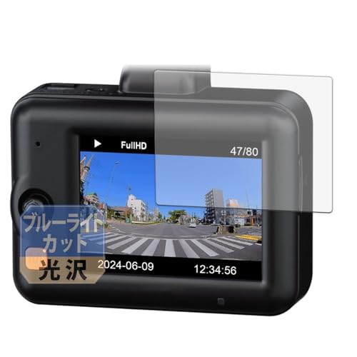 ZDR018」の人気商品一覧 | 安い商品を通販サイトから探す - 価格.com