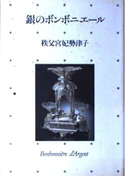 41Vsqe5SSbL._AC_UF350,