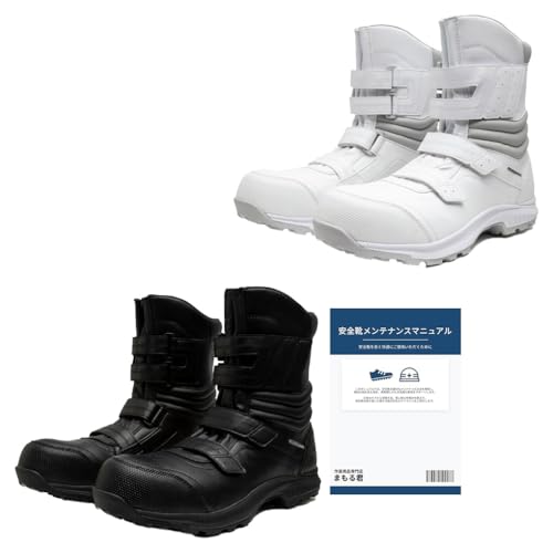 ミズノ オールマイティBA29H F1GA2517 (安全靴・足袋) 価格比較 - 価格.com