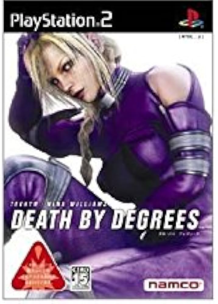 Amazon | デス バイ ディグリーズ 鉄拳:ニーナ・ウイリアムズ | ゲーム