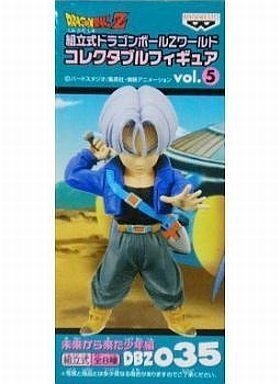 Amazon.co.jp: ドラゴンボールZ 組立式ドラゴンボールZ ワールド