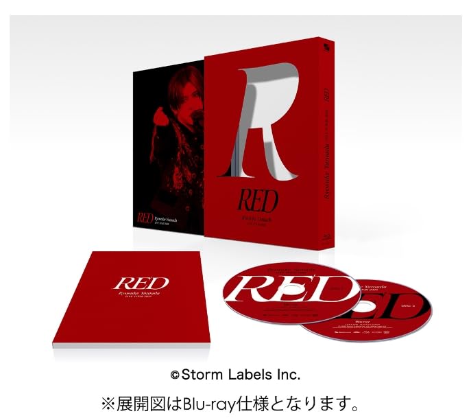 Amazon.co.jp: 【初回限定盤+通常盤 Blu-ray 2形態セット】 山田涼介