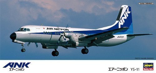 セット】YS-11 1/144×2個、A300 TDA 1/200 プラモデル 2026年最新】ana