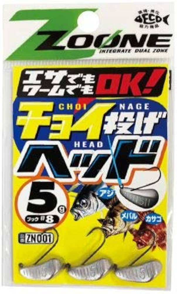 Amazon | ササメ ささめ針 ちょい投げヘッド ZN001 2g | ささめ針