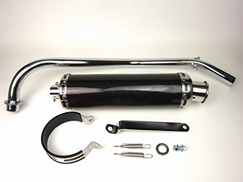 Amazon | ダウンマフラーカーボンサイレンサー モンキー/ゴリラ NO344