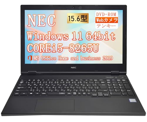 VKT16 NEC」の人気商品一覧 | 安い商品を通販サイトから探す - 価格.com