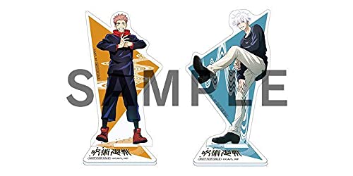 Amazon.co.jp: 呪術廻戦 DVD Blu-ray アニメイト 全巻購入特典