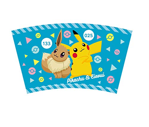 Amazon.co.jp: ポケットモンスター Let's Go! ピカチュウ モンスター