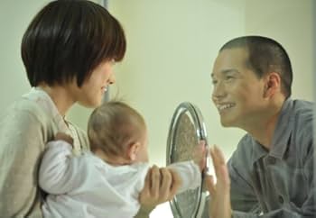 Amazon.co.jp: ランナウェイ～愛する君のために DVD-BOX : 市原隼人