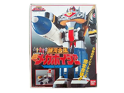 Amazon.co.jp: バンダイ 電磁戦隊メガレンジャー 銀河合体DXメガ