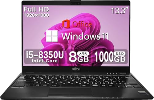 ノートパソコン u938 lifebook」の人気商品一覧 | 安い商品を通販