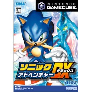 Amazon | ソニックアドベンチャー デラックス | ゲームソフト