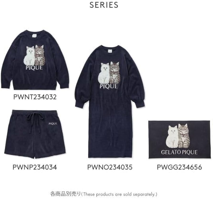 Amazon.co.jp: ジェラートピケ gelato pique ツインキャットジャガード