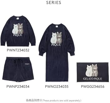 Amazon.co.jp: gelato pique ツインキャットジャガードブランケット(NV