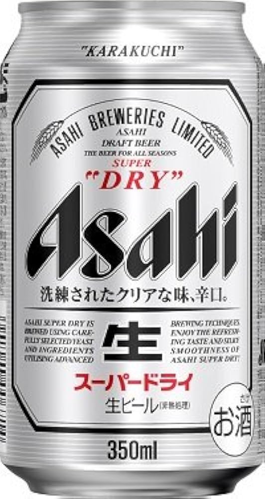 Amazon.co.jp: アサヒ スーパードライ 350mlx2ケース(48本