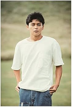 Amazon.co.jp: 眞栄田郷敦 1st Photo Book「natural」 : ユニバーサル