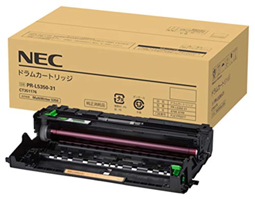 Amazon.co.jp: NEC PR-L5350-31 ドラムカートリッジ : パソコン・周辺機器