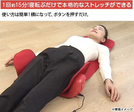 Amazon | ライフフィット エアーストレッチクロス (レッド) | ライフ