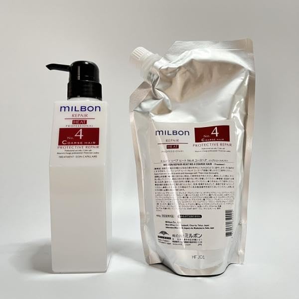 Amazon | ミルボンリペアヒート No.4 プロテクティブリペア C コース