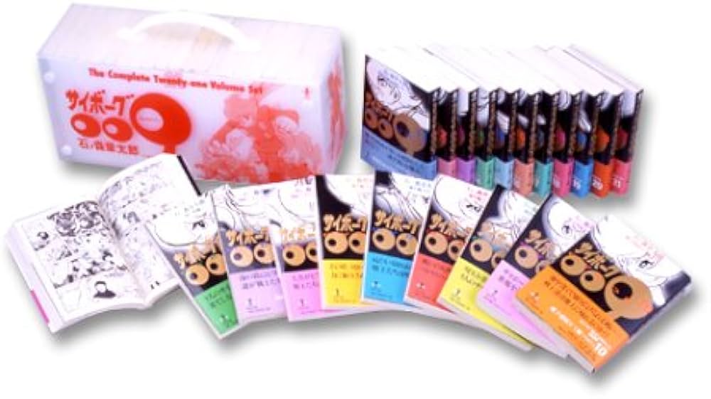 Amazon.co.jp: サイボーグ009 既刊21巻セット 秋田文庫 : 石ノ森章太郎