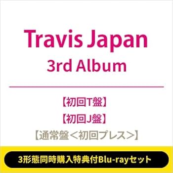 Amazon.co.jp: 【3形態セット】【限定特典(スマホサイズステッカー 3枚