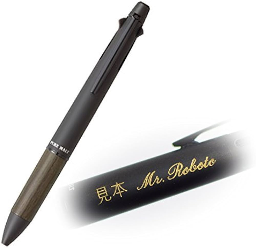 Amazon | 【名入れ】三菱ピュアモルト 4＆1 オークウッド・プレミアム