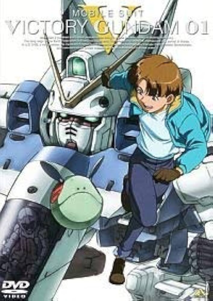 Amazon.co.jp: 機動戦士Vガンダム 全13巻セット [レンタル落ち] : DVD