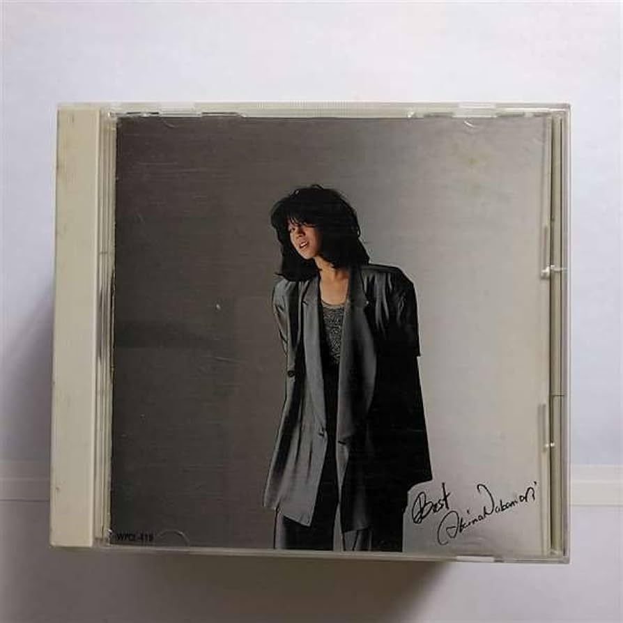 Amazon.co.jp: BEST: ミュージック